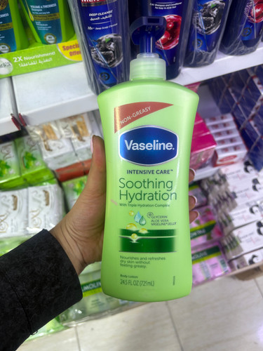 لوسیون بدن مدل Soothing Hydration حجم ۷۲۵ میلی لیتر