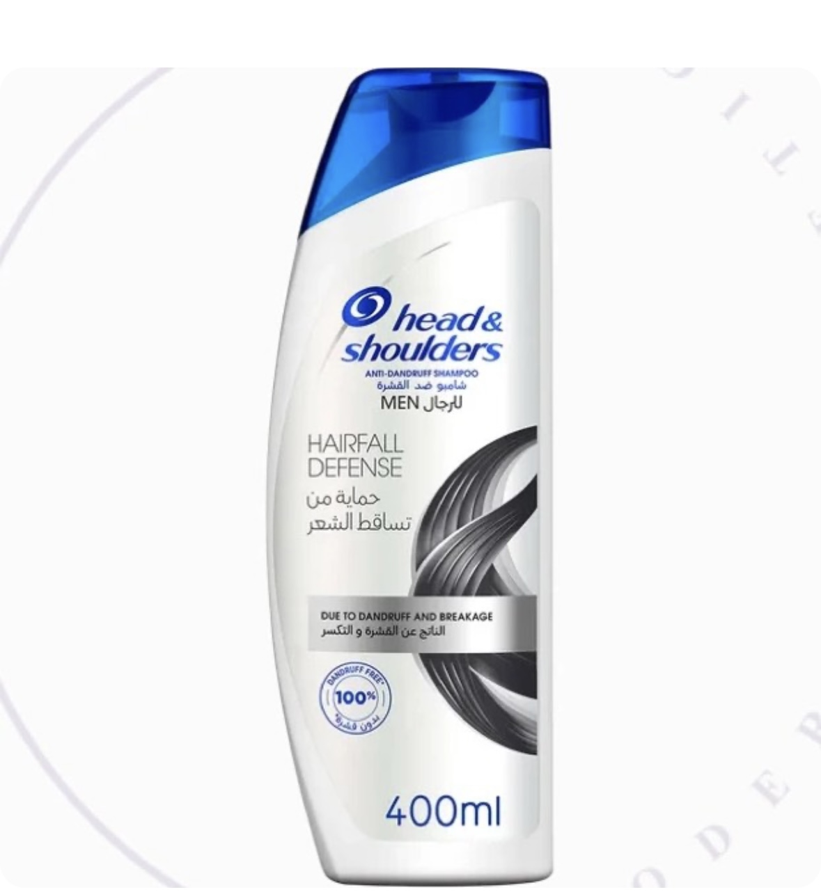 شامپو ضد شوره و ضد ریزش مردانه مدل Hairfall Defense حجم 400 میل