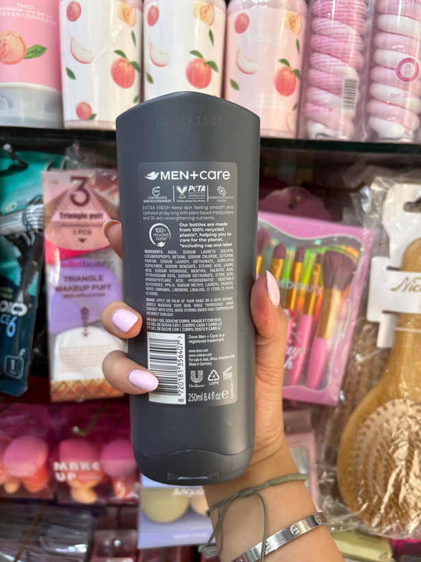 شامپو بدن و صورت داو مدل Extra Fresh حجم ۲۵۰میلیلیتر