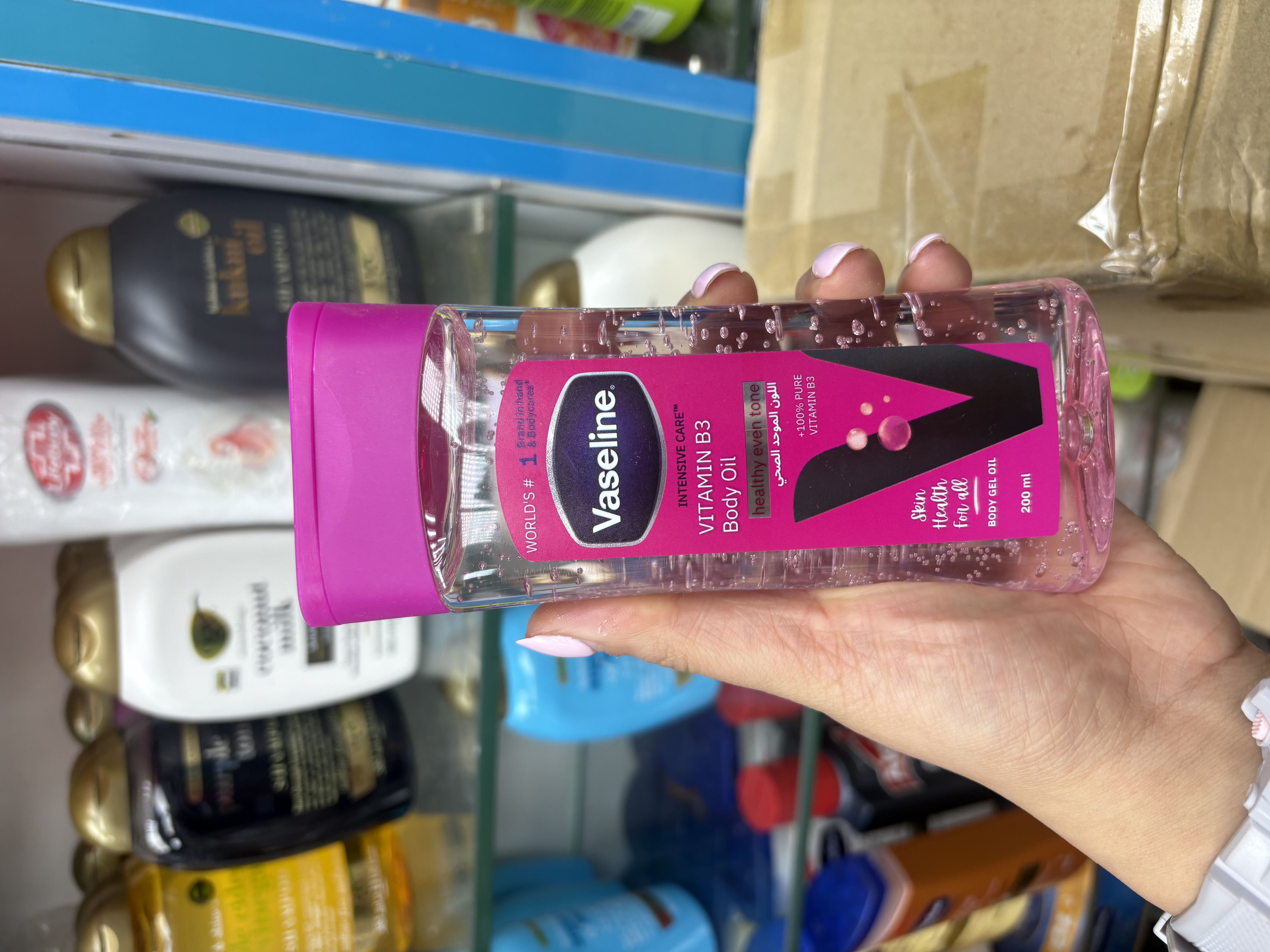روغن بدن گلوتا سراماید روشن کننده و درخشان کننده پوست حجم ۲۰۰ میل