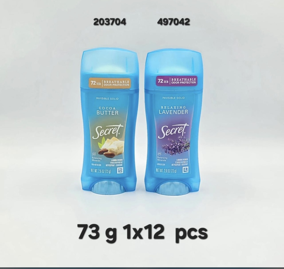 مام استیک سکرت کره کاکائو 73 گرم مدل ( Cocoa Butter )