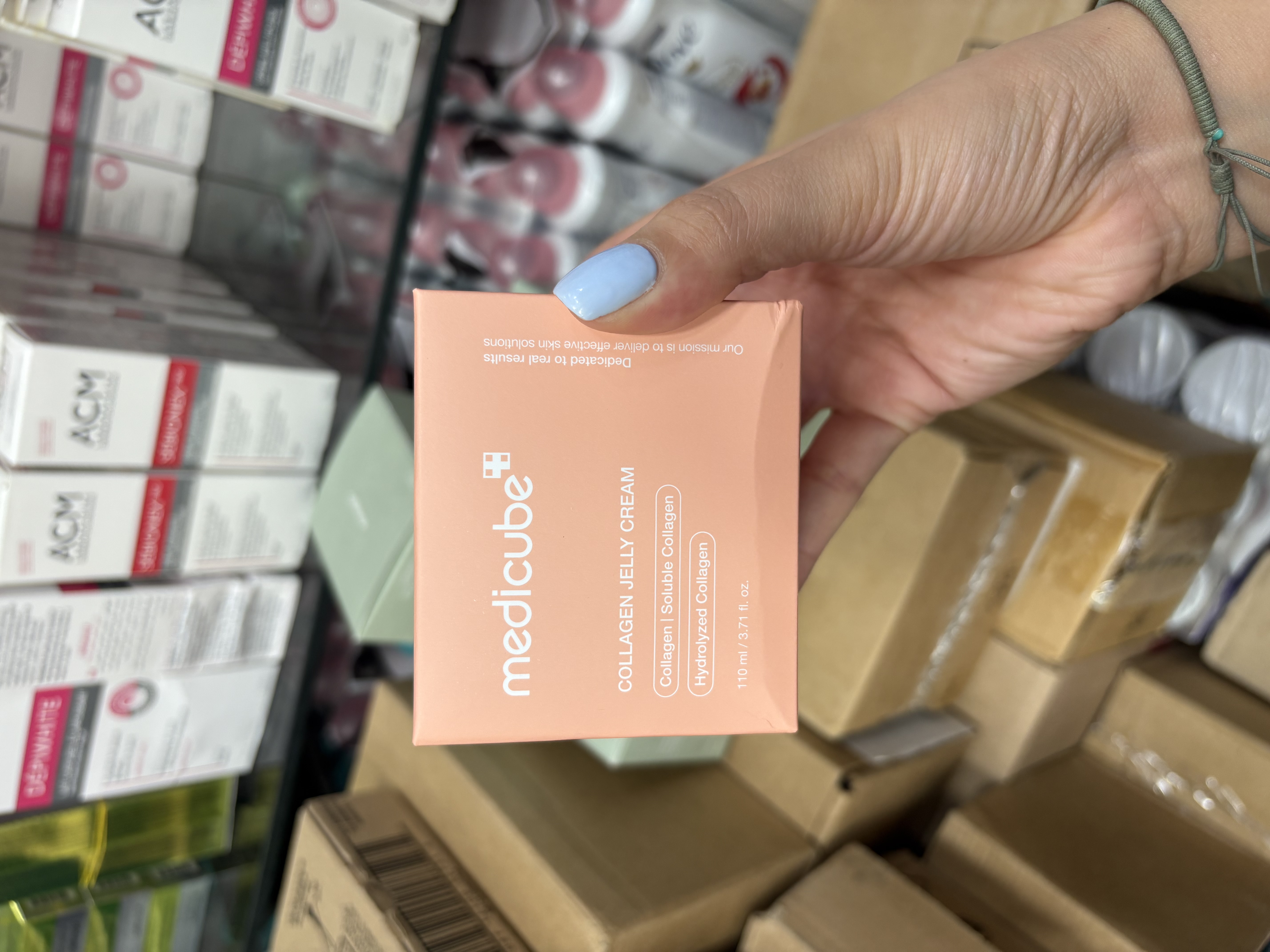 ژل کرم کلاژن مدیکیوب Collagen Jelly Cream حجم 50میل