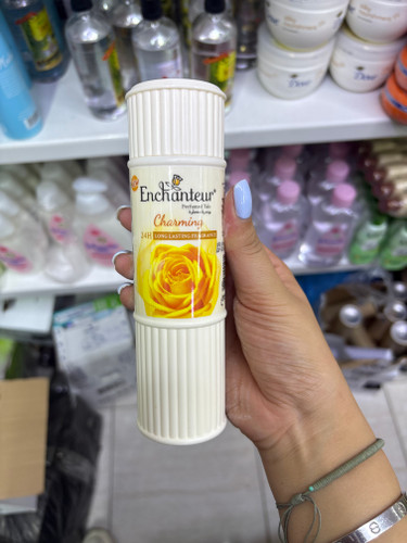 پودر خوشبو کننده بدن انشانتر مدل Charming زرد 125g