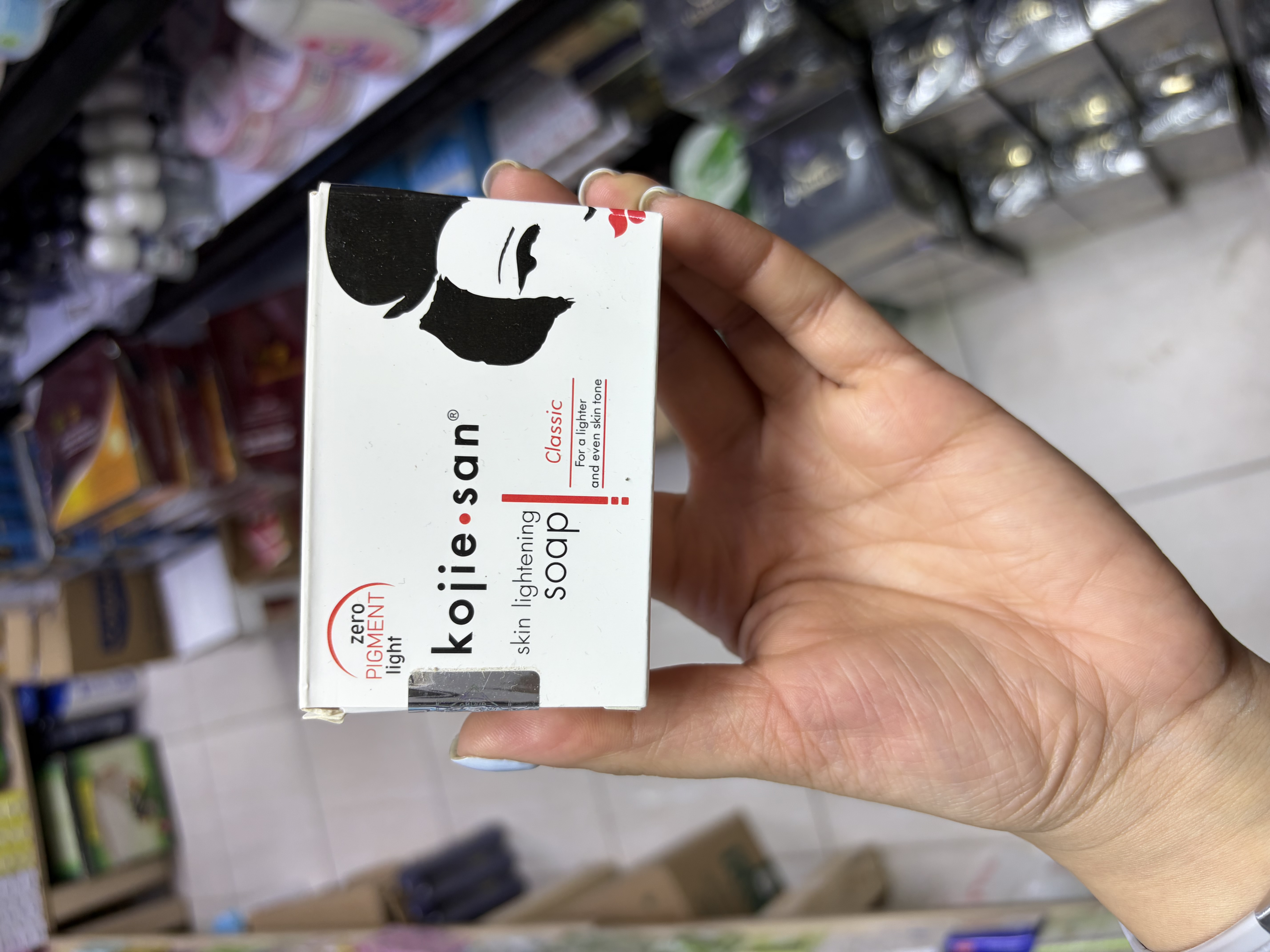 صابون کوجی سان برند گلوتاتیون