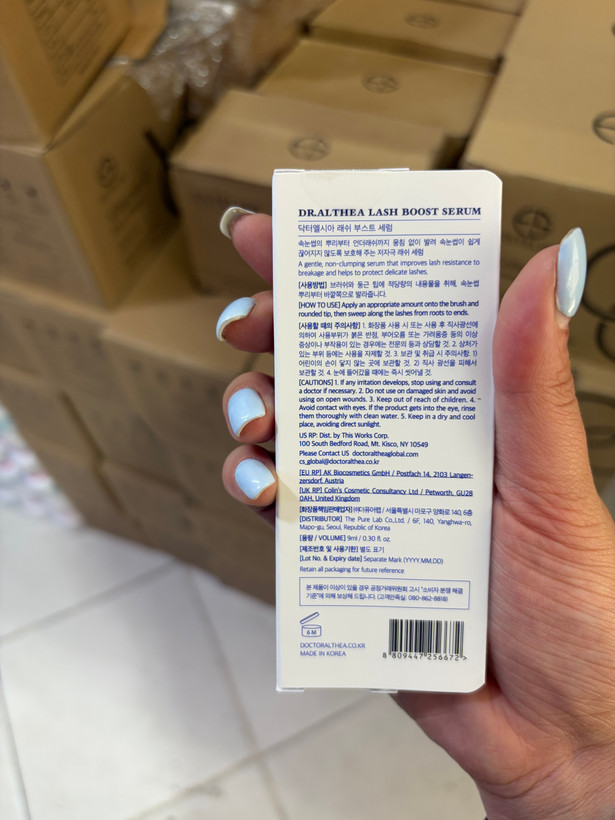سرم تقویت مژه و ابرو دکتر آلتیا حجم ۹ میلی لیتر