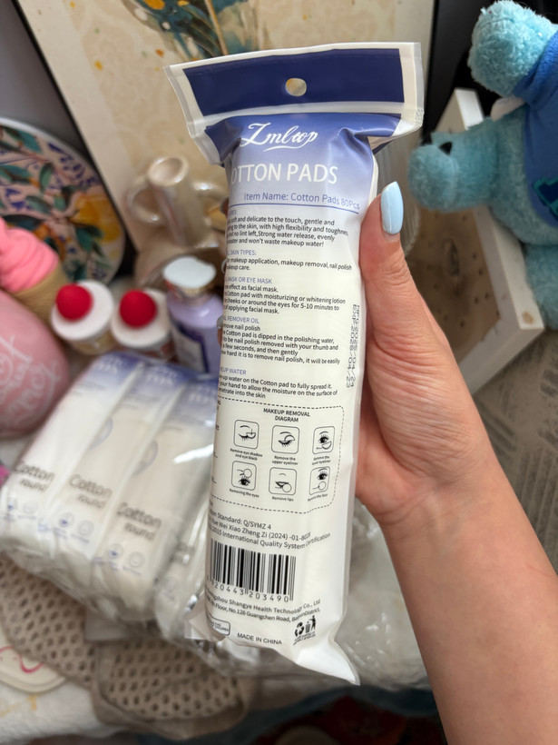 پد پنبهای پاککننده آرایش دوطرفه ۸۰ عددی املوپ Lmloop Double Faced Cosmetic Cotton Pads 80pcs