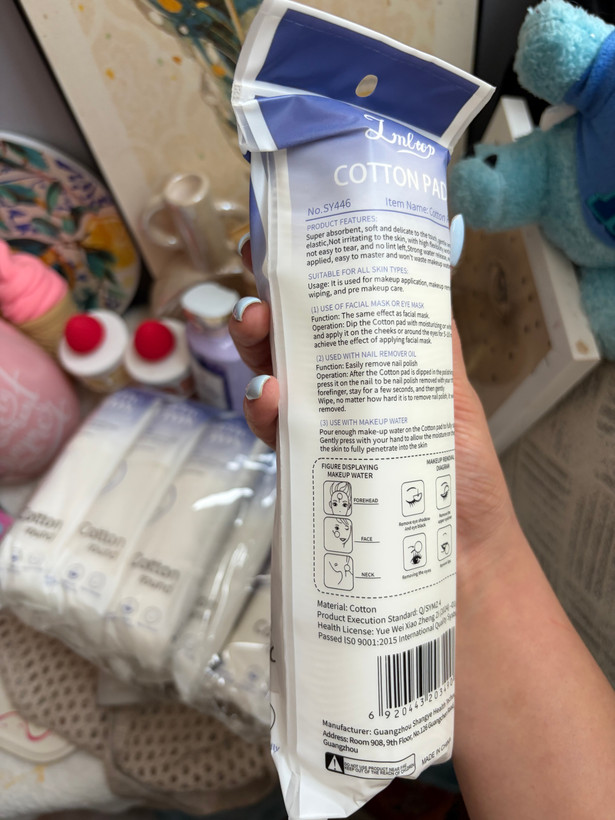 پد پنبهای پاککننده آرایش دوطرفه ۸۰ عددی املوپ Lmloop Double Faced Cosmetic Cotton Pads 80pcs