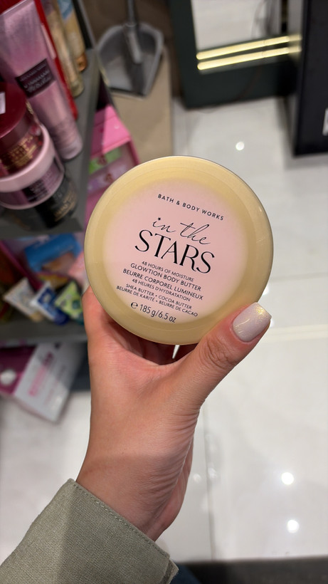 کره بدن شاین دار بث اند بادی ورکس مدل In the Stars