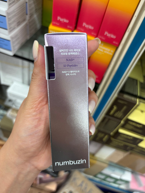 سرم بایو لیفتینگ و ضد چروک جدید نامبوزین BIO LIFTING Numbuzin