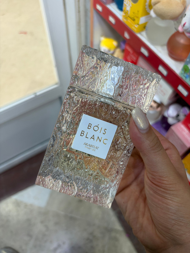 عطر ادو پرفیوم بویس بلانک عربیات پرستیژ 100 میل یونیسکس