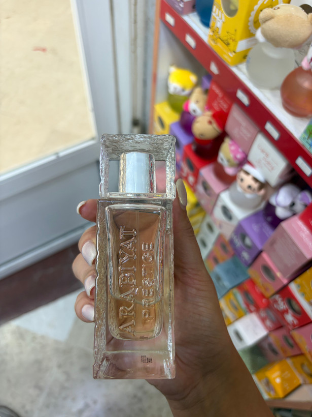 عطر ادو پرفیوم بویس بلانک عربیات پرستیژ 100 میل یونیسکس
